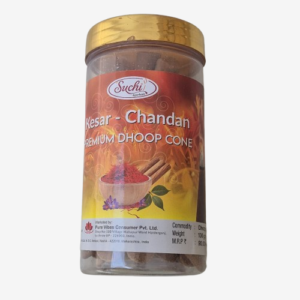 Kesar Chandan Dhoopcone 50gm